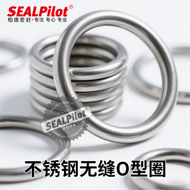 sealpilot޷OܷȦOȦ ܷƬֶ֧