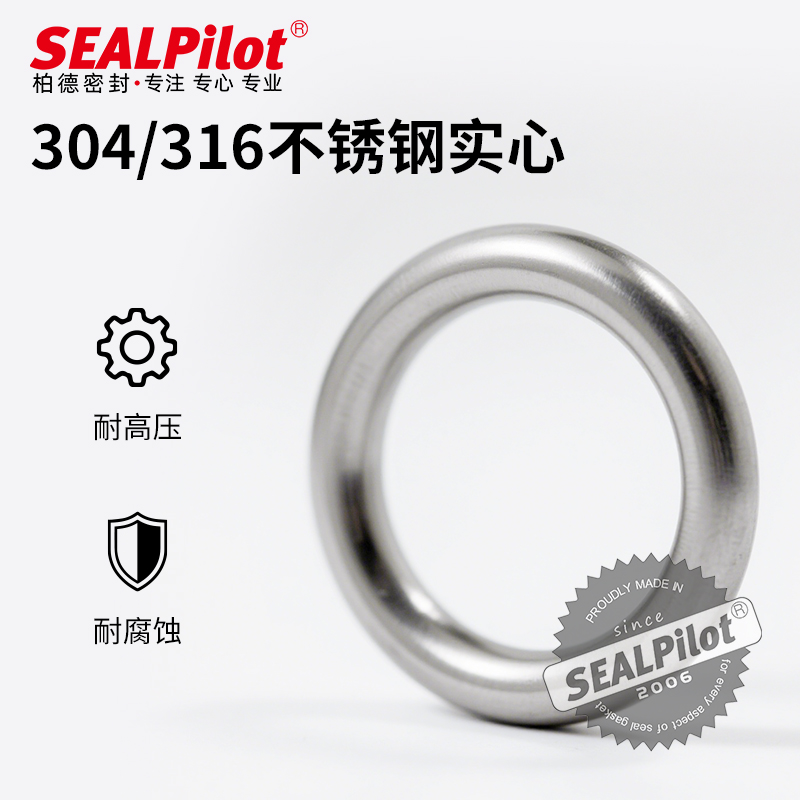 sealpilot޷OܷȦOȦ ܷƬֶ֧