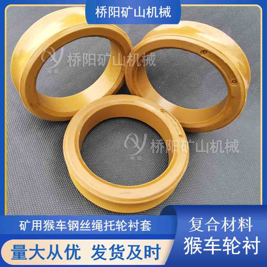 󾮺ﳵֳĸϲ240x180x50 ˿װ