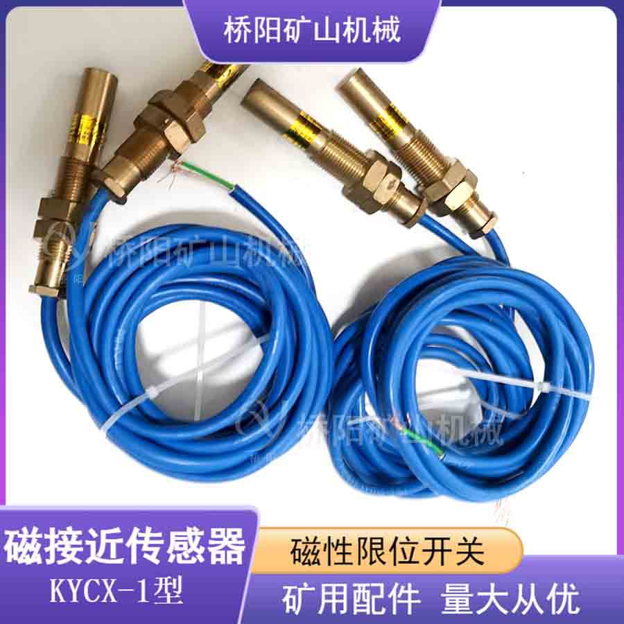 KYCX-1ʹŽӽ л·ųӦλ