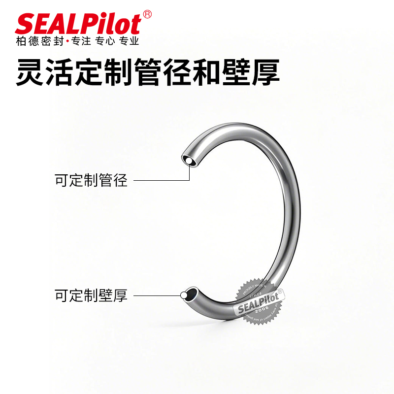 sealpilotпܷȦ 304 316ֶ֧