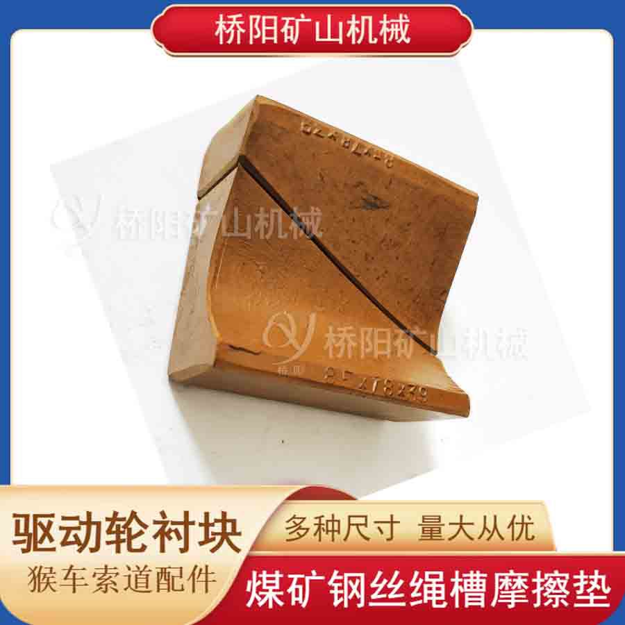 ֳĿ85x78x39 󾮳װĿ 