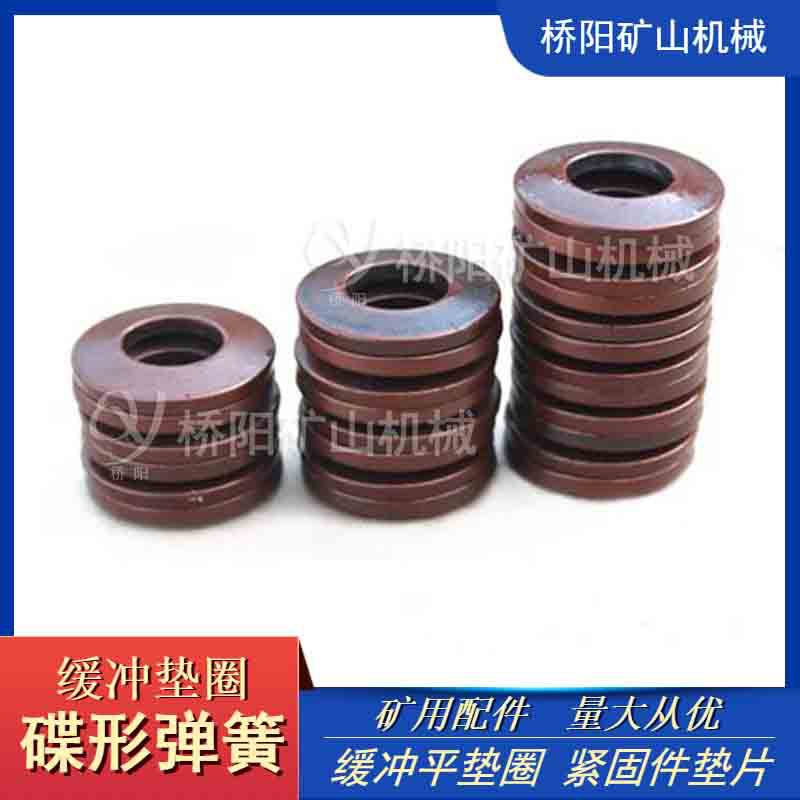 õԲȦ Բεε200x121x5