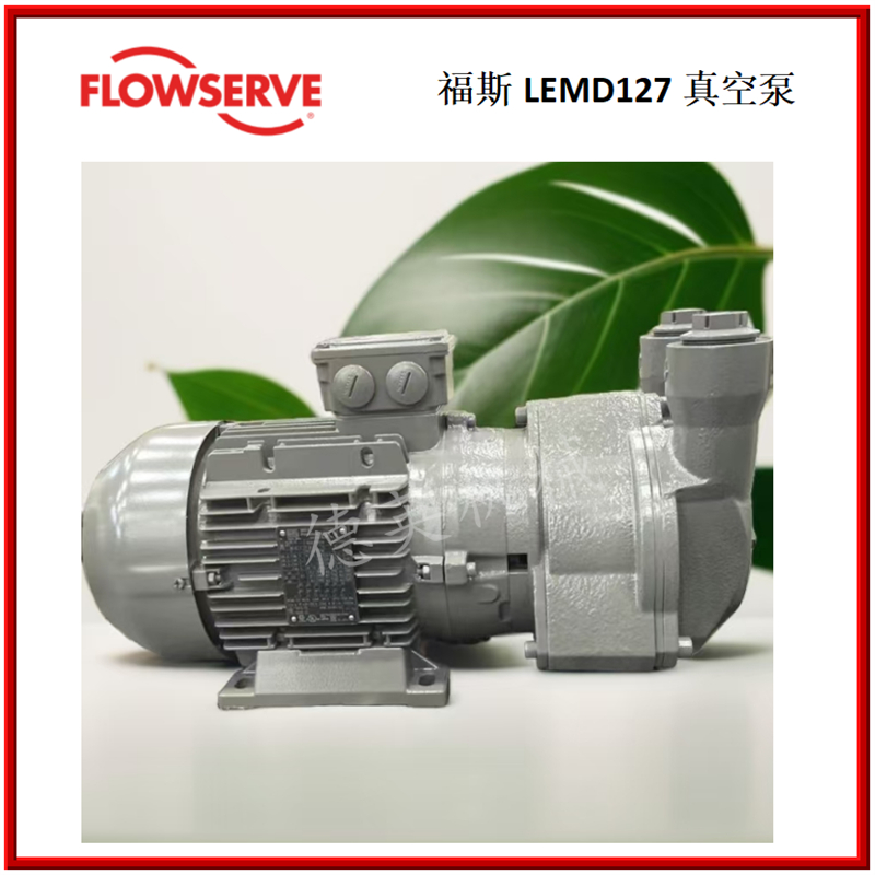 ˹SIHIϣLEMD127 NZ D4W OE 1 AAҺ138-2369-5701