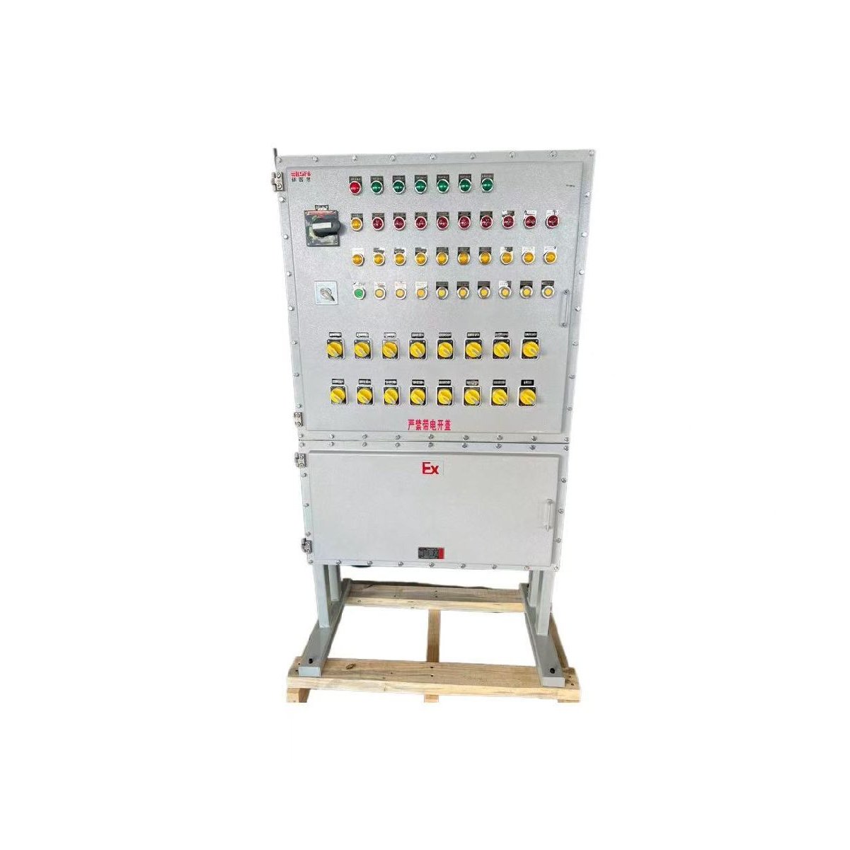 依客思高防护等级防爆照明动力配电箱BXM-18K80