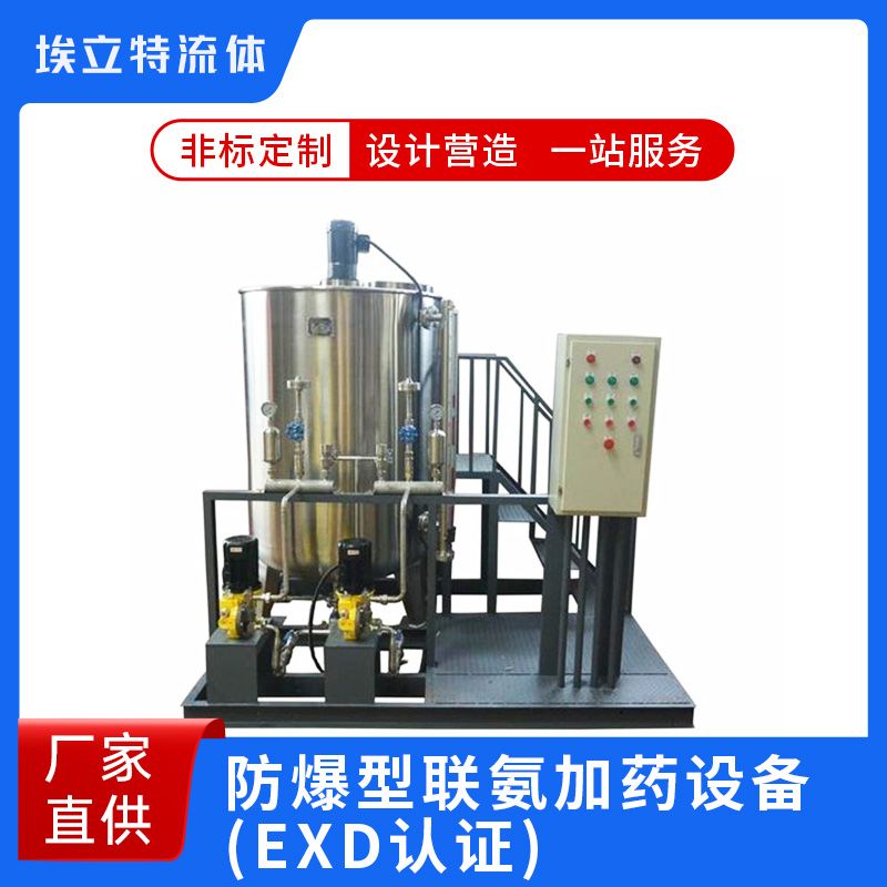 ������������ҩ�豸 PLC����������ҩװ�� ELT ������