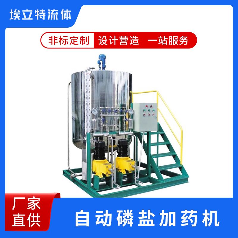 �Զ����μ�ҩ�� ��ҵ������Ͷ��ϵͳ ELT ������