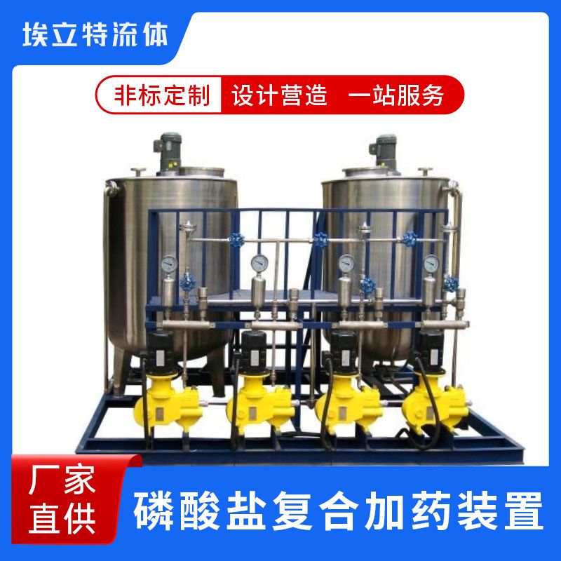 �Զ����μ�ҩ�� ��ҵ������Ͷ��ϵͳ ELT ������