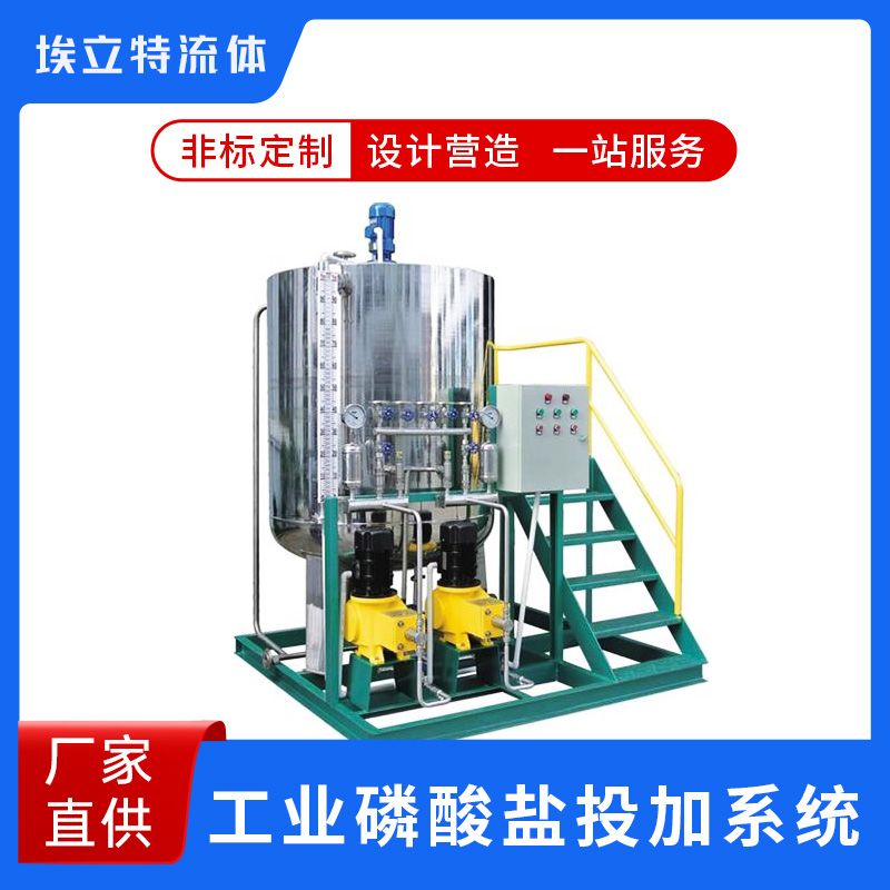 �Զ����μ�ҩ�� ��ҵ������Ͷ��ϵͳ ELT ������