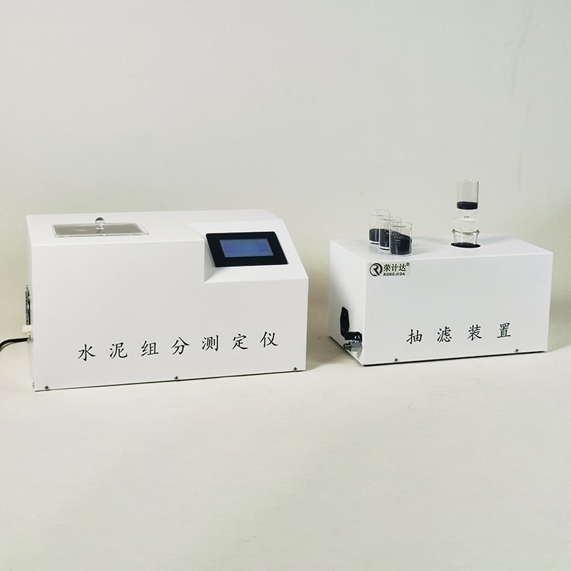 Cement component tester ZF-II Rongjida 