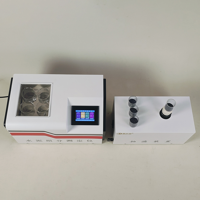 Cement component tester ZF-II Rongjida 