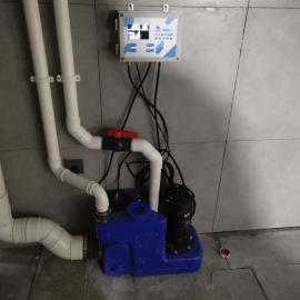 SAPO 办公室加装卫生间专用提升器别墅洗手间污水提升泵20L