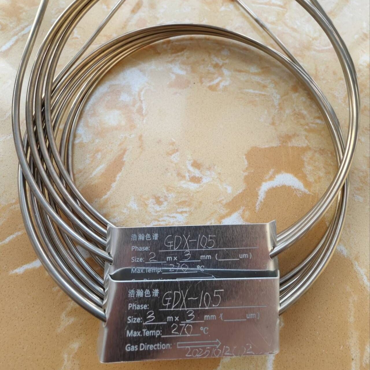 haohanϸTENAXӦĬ130025*1/8