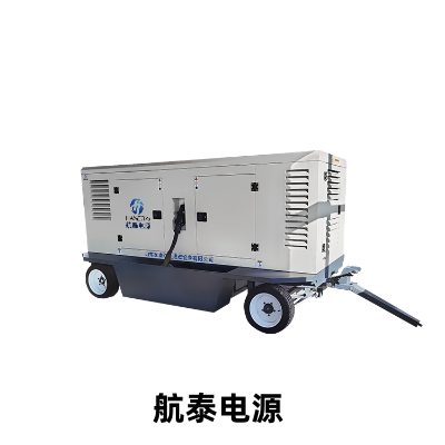 航泰 交直流一体电力车,飞机制作维修试验电源定制