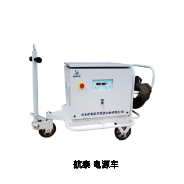 航泰专用电源模块生厂商,电源出品定制