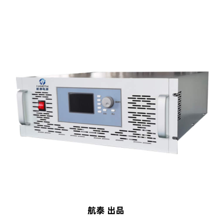 航泰 实验室电源,大功率直流电源,支持定制