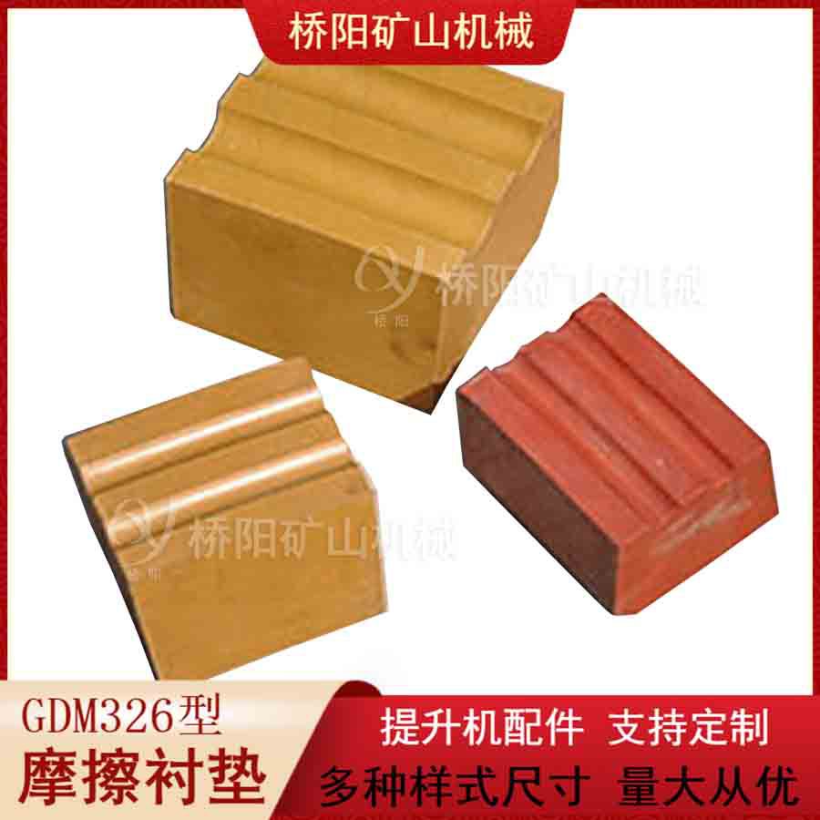 ʳúJKMD5.7*4 ˿ĦĵGDM326