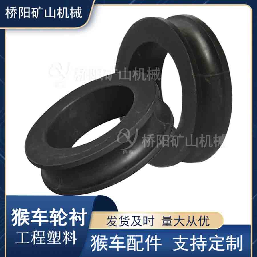 װ ˿Ϻﳵֳ280x220x50