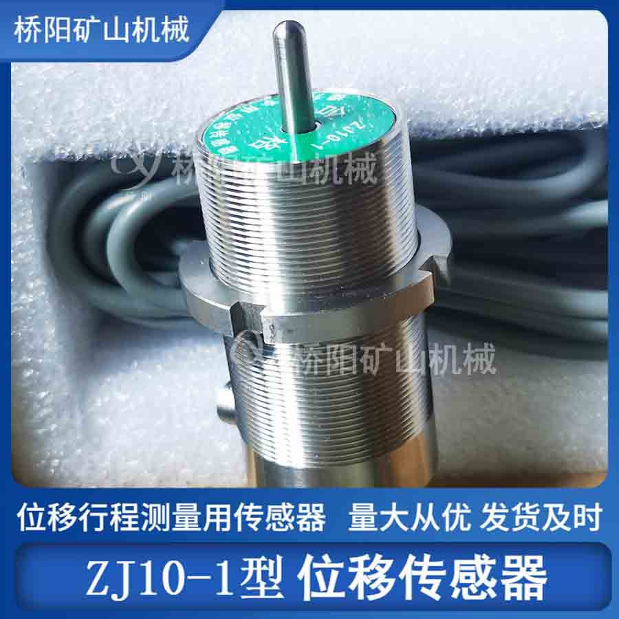 úZJ10-1λƴ ʳƶբ鱣