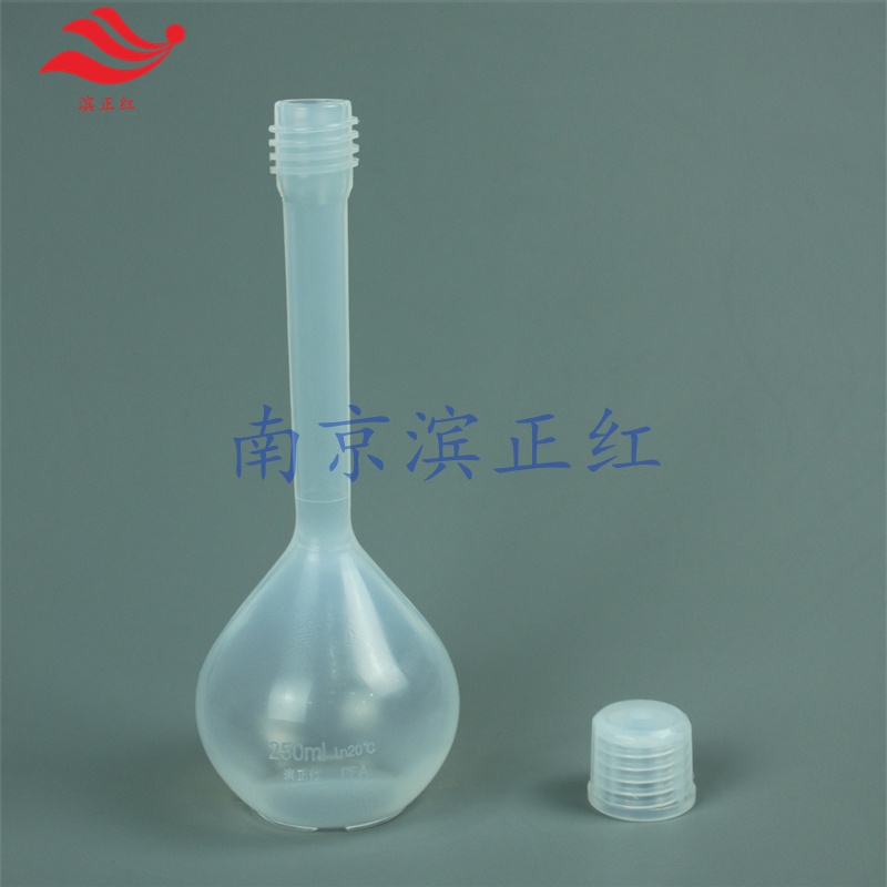 �����춨��׼PFA����ƿ���ṩУ׼�ط�������ƿ��HF��