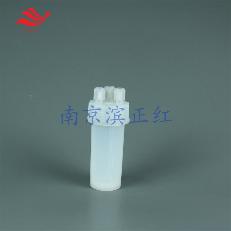 滨正红耐高温耐腐蚀PFA反应瓶低本底溶出析出无