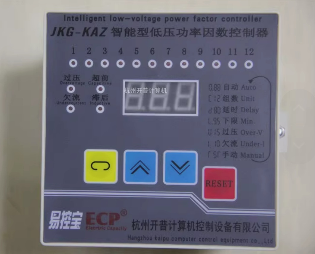 ECPܵѹJKG-KAC/JKG-KAZ