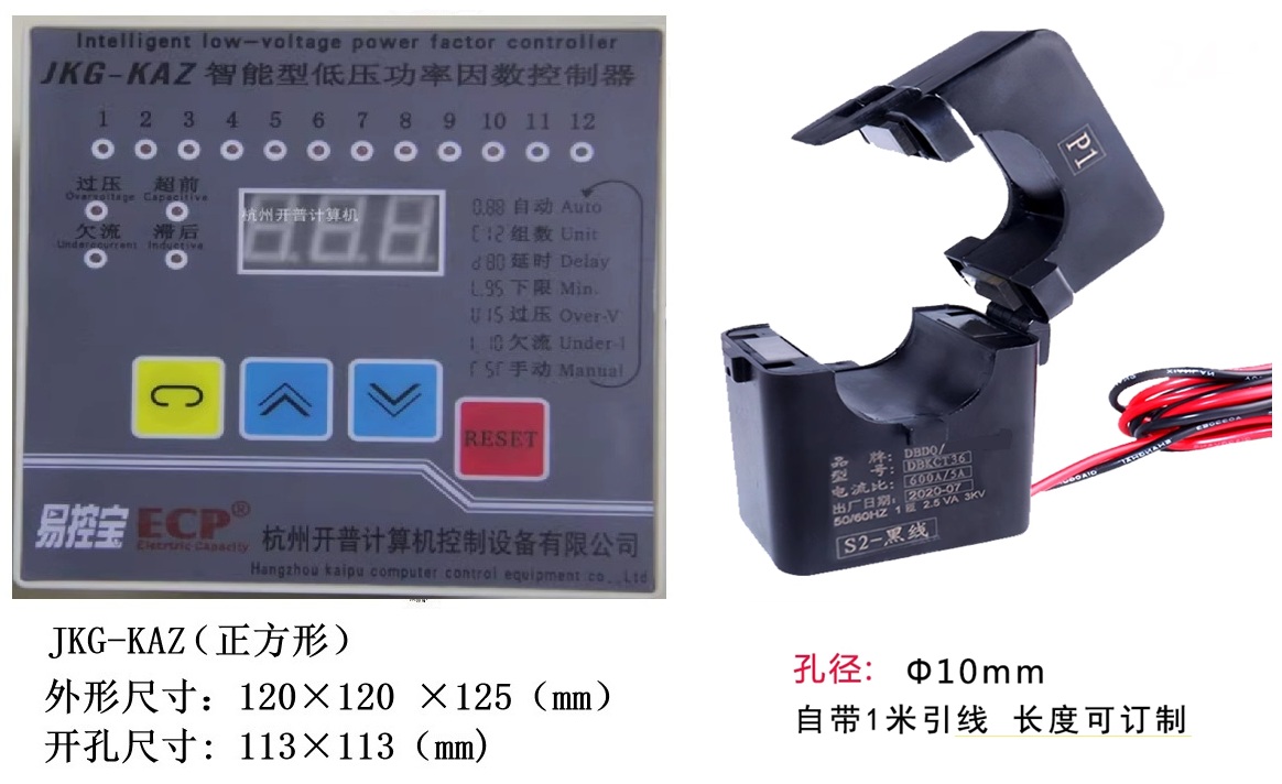 ECP߲ɵͲѹ޹JKG-KAC/JKG-KAZ