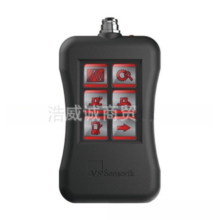 德国VS Sensorik 编码器 HCU500