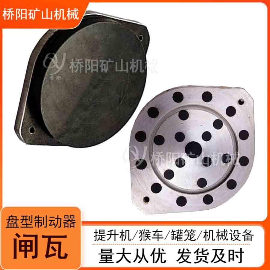 ʳʯբ260x205x22 þƶբ