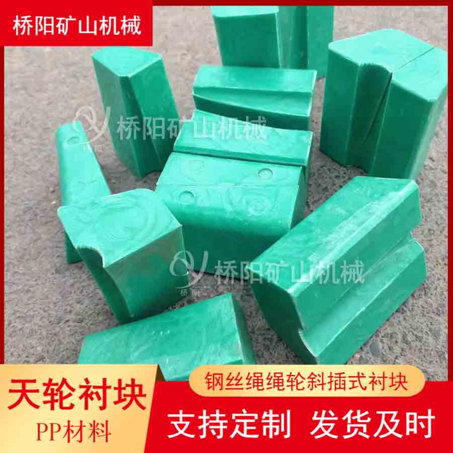 ø˿PP۱ϩֳĿ ʳ彺