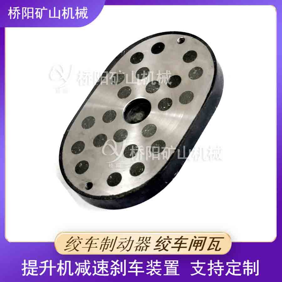 ʳ270x180x28ֱբ ƶ豸