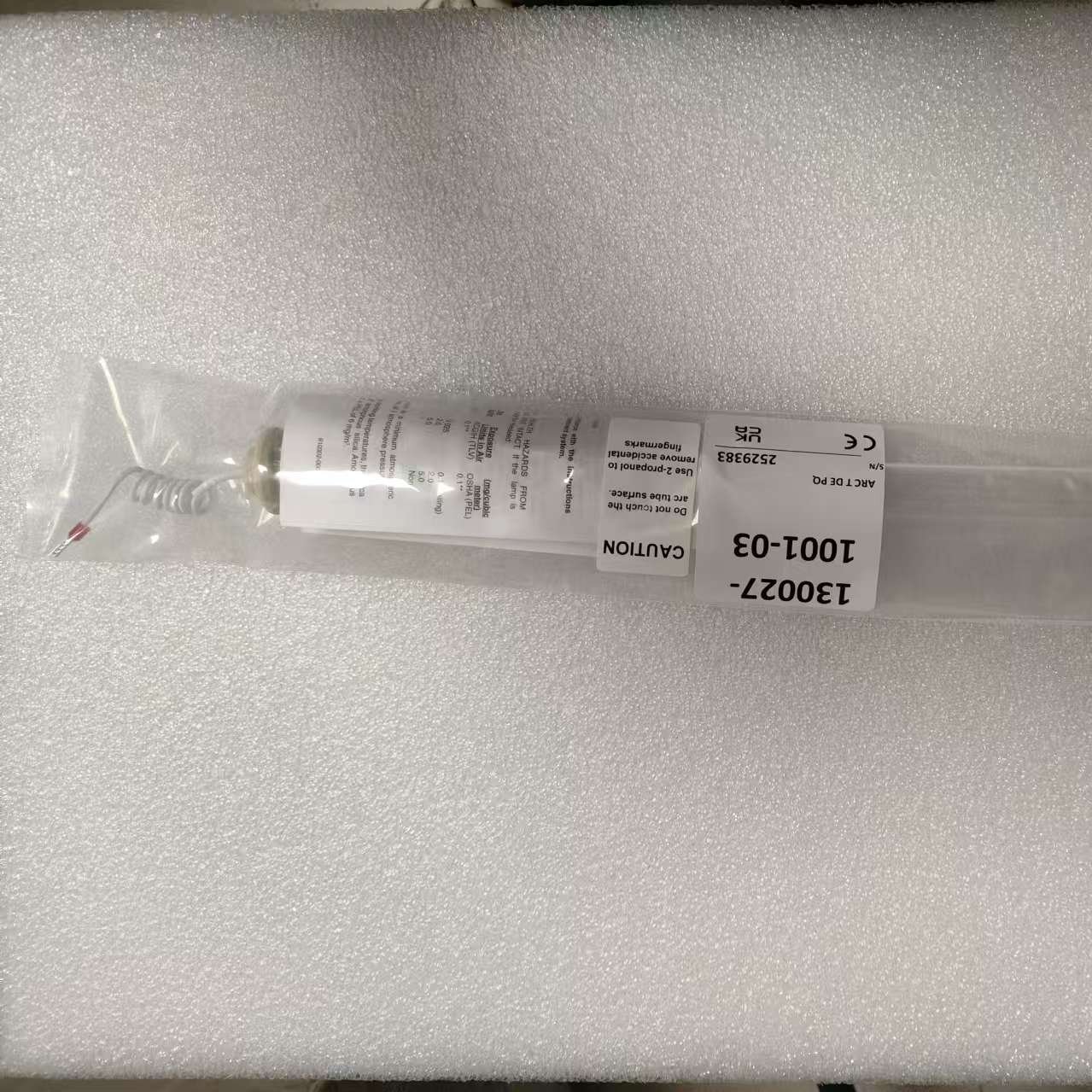 Hanoviaߵƹ  UV lamp 130027-1001130015-1001