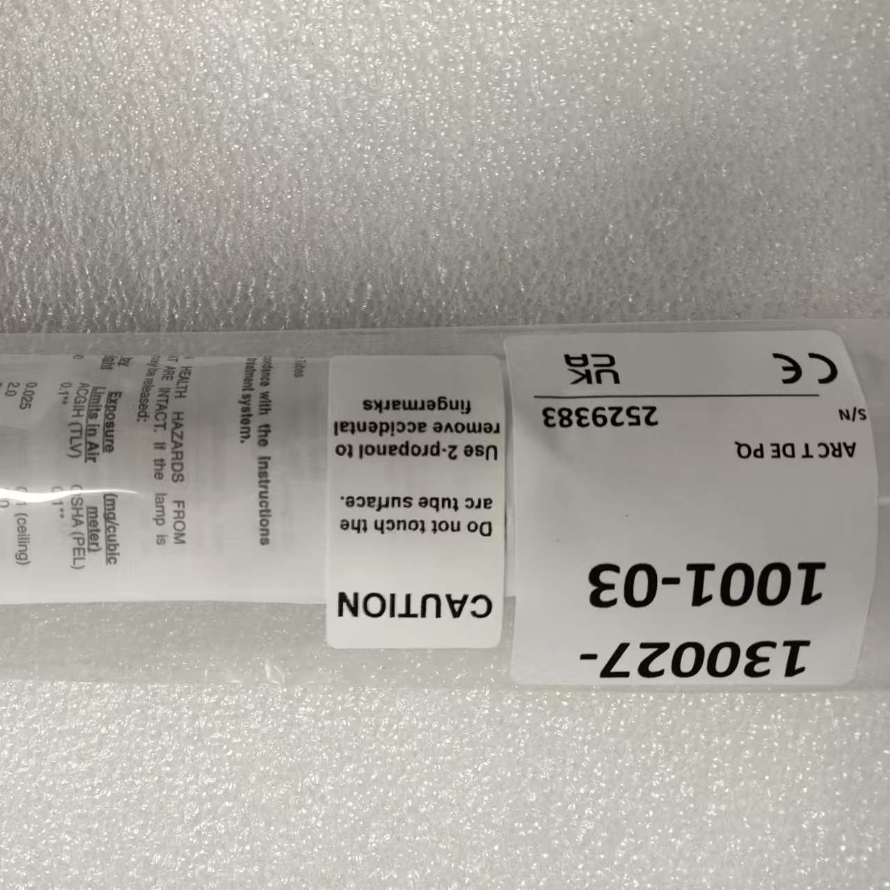 Hanoviaߵƹ  UV lamp 130027-1001130015-1001