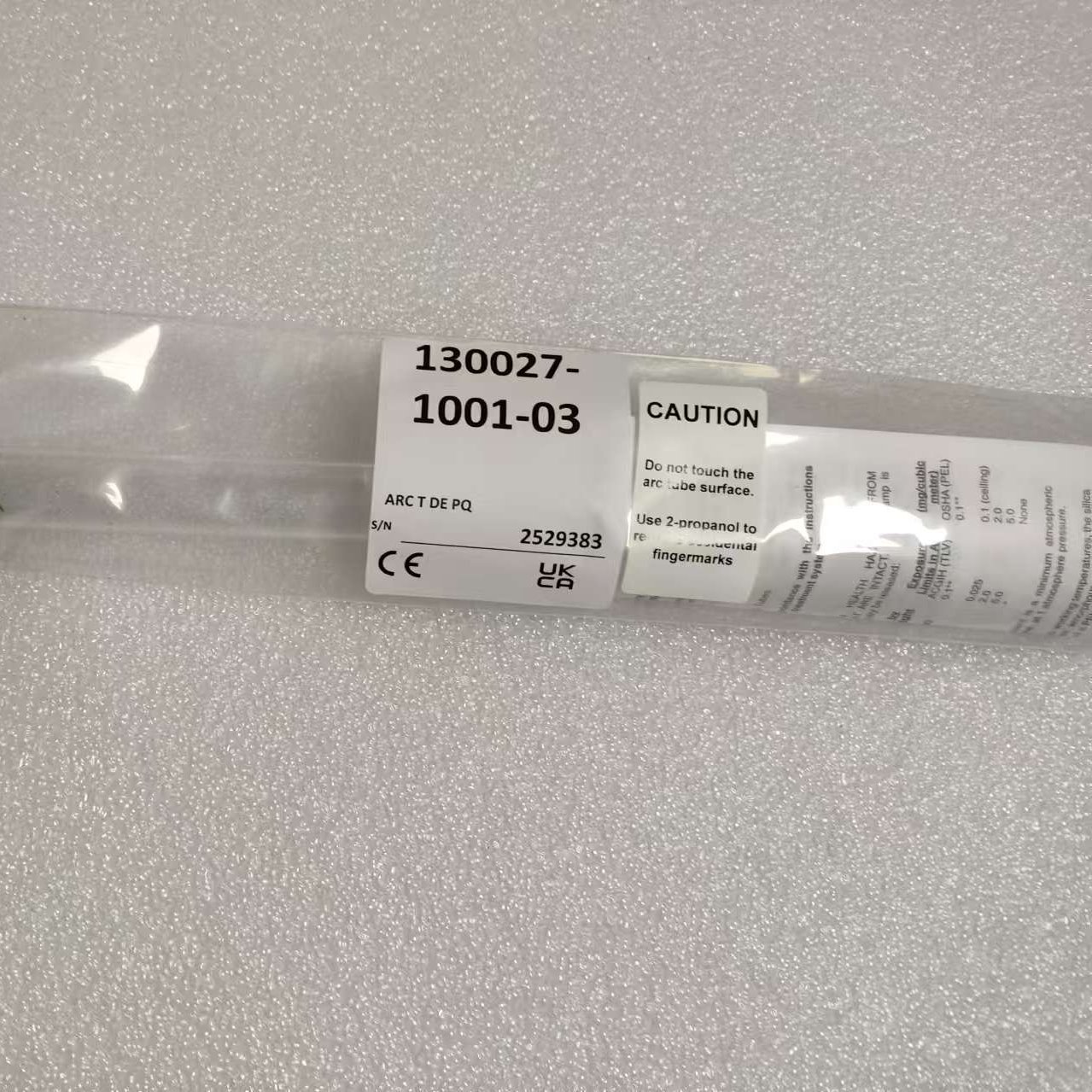 Hanoviaߵƹ  UV lamp 130027-1001130015-1001