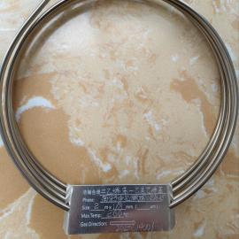 haohanϩ- һϩ߷Ӷ΢(yng)Íuyˮ2m*1/8