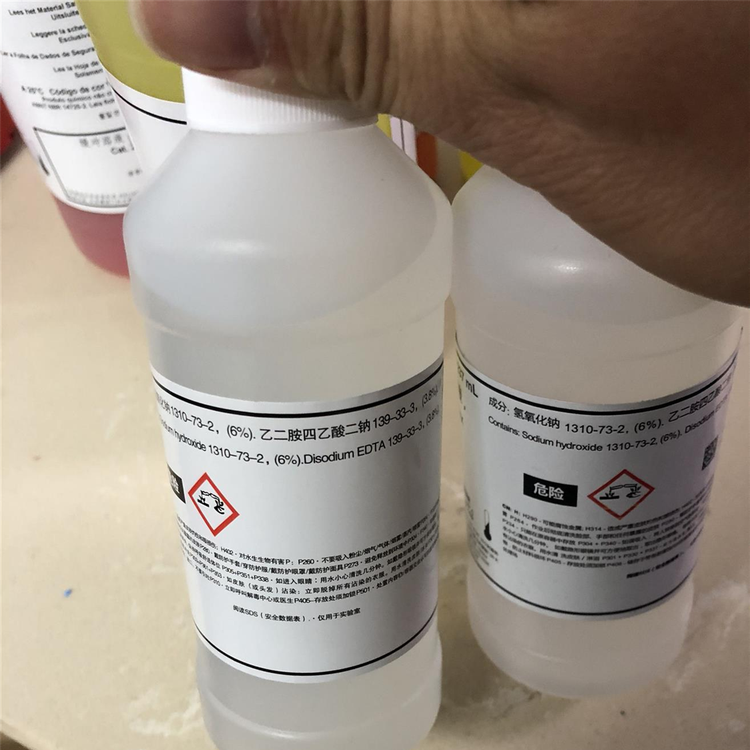 ϣCL17ȷԼ2556906-CN