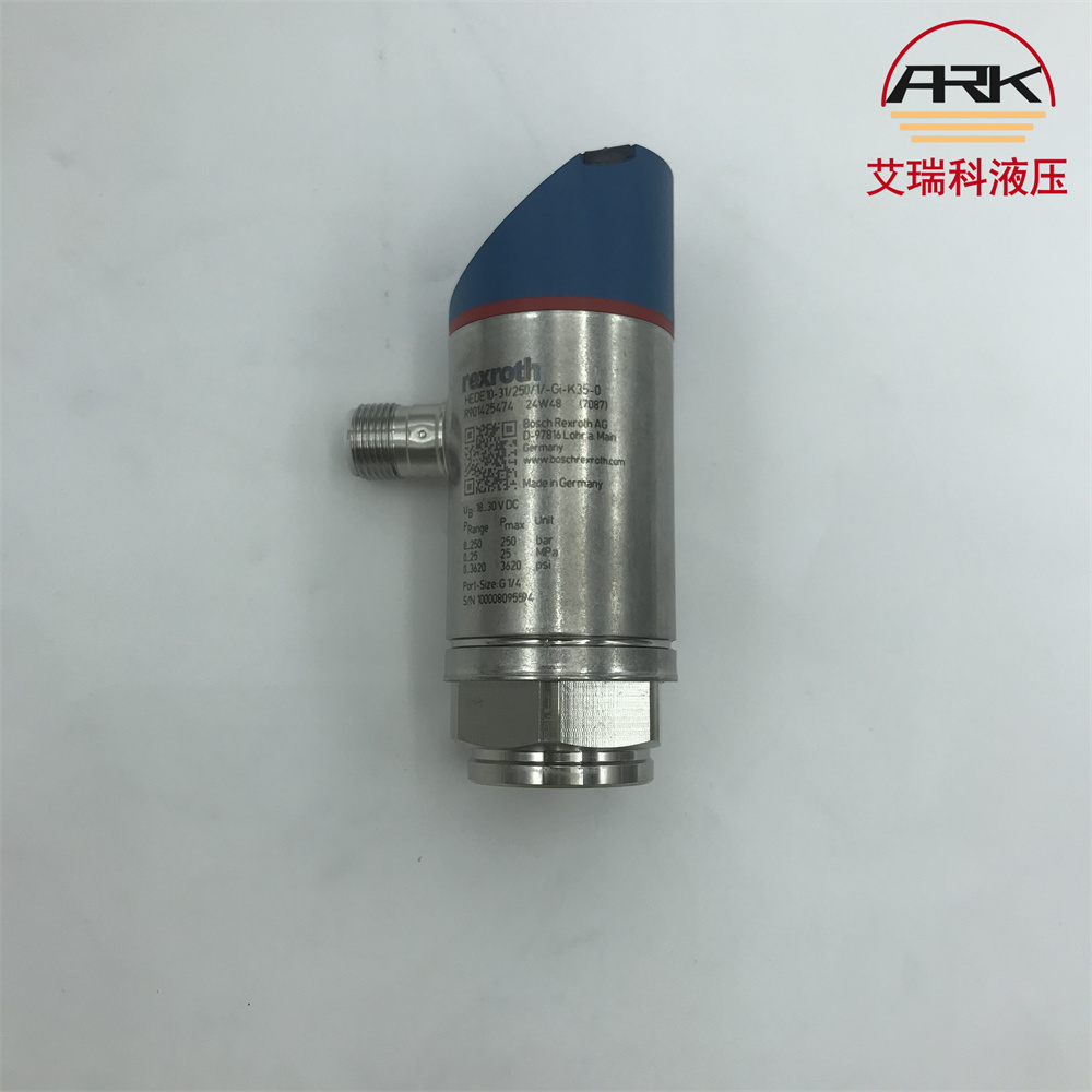 HEDE10-3X/250/1/-Gi-K35-0质保一年压力开关rexroth订货号R901425474力士乐
