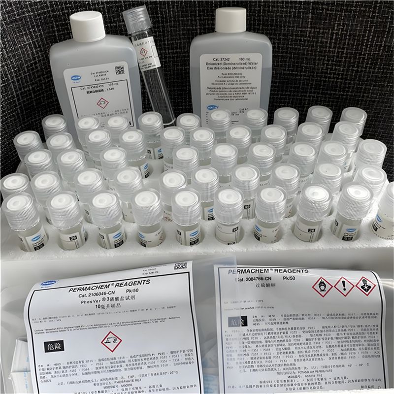 哈希氯化物试剂 量程0 .1-25 .0mg/L 2319800-CN