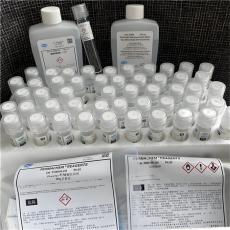 哈希氯化物试剂 量程0 .1-25 .0mg/L 2319800-CN