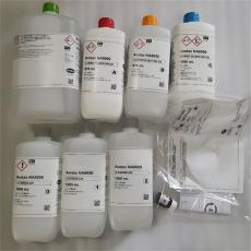 哈希在线总磷试剂LCW823