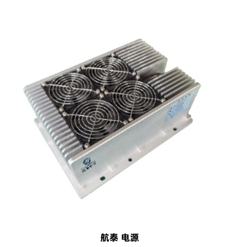 航泰 JFH系列电源模块,多场景可用定制