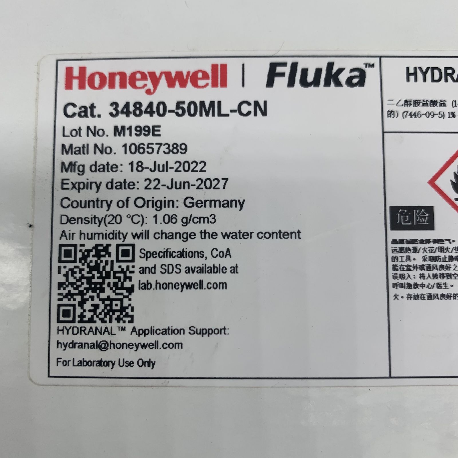 FlukaHYDRANALΤԼ34840-50ML