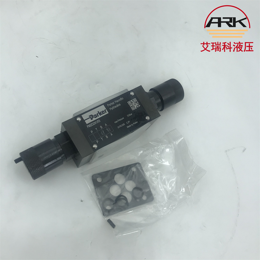 FM2DDKV55ɿ˵ӷʱһparkerFM3DDS