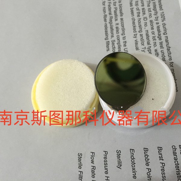 SO2�˹�ƬC79285-Z1302-A4