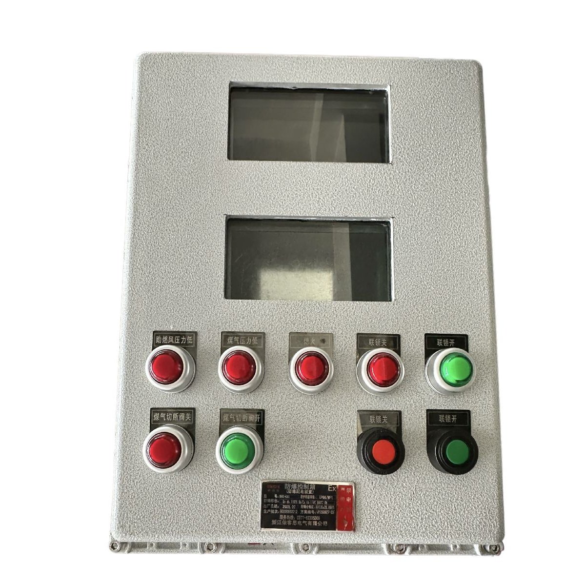 ˼Ex d IIC T6| /ר | IP65BXMD