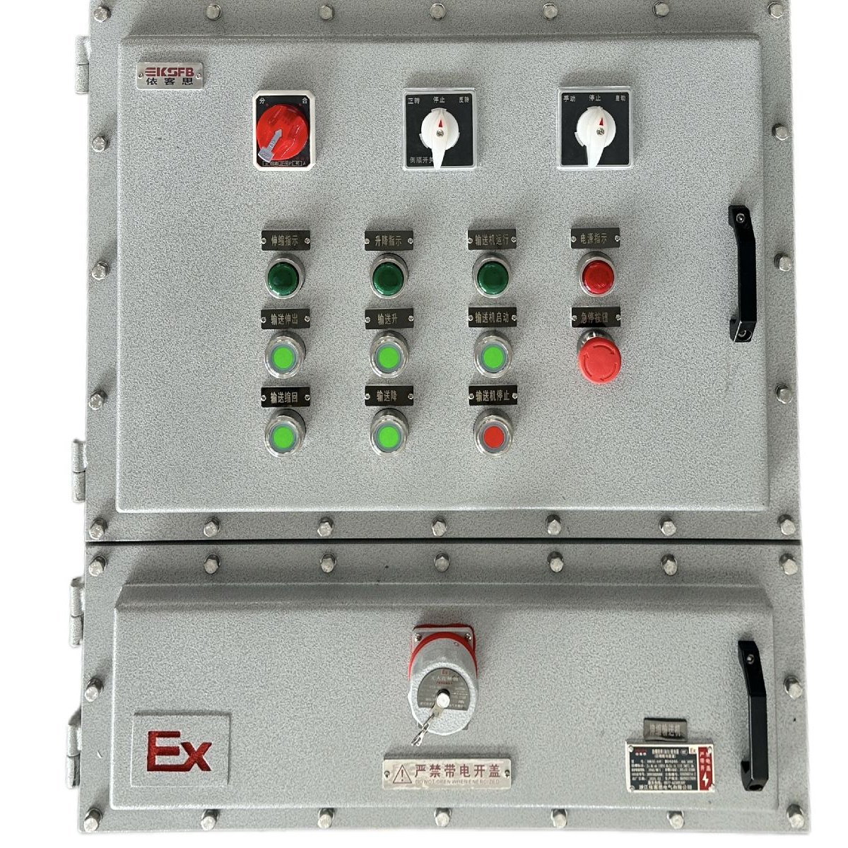 ˼Ex d IIC T6| /ר | IP65BXMD