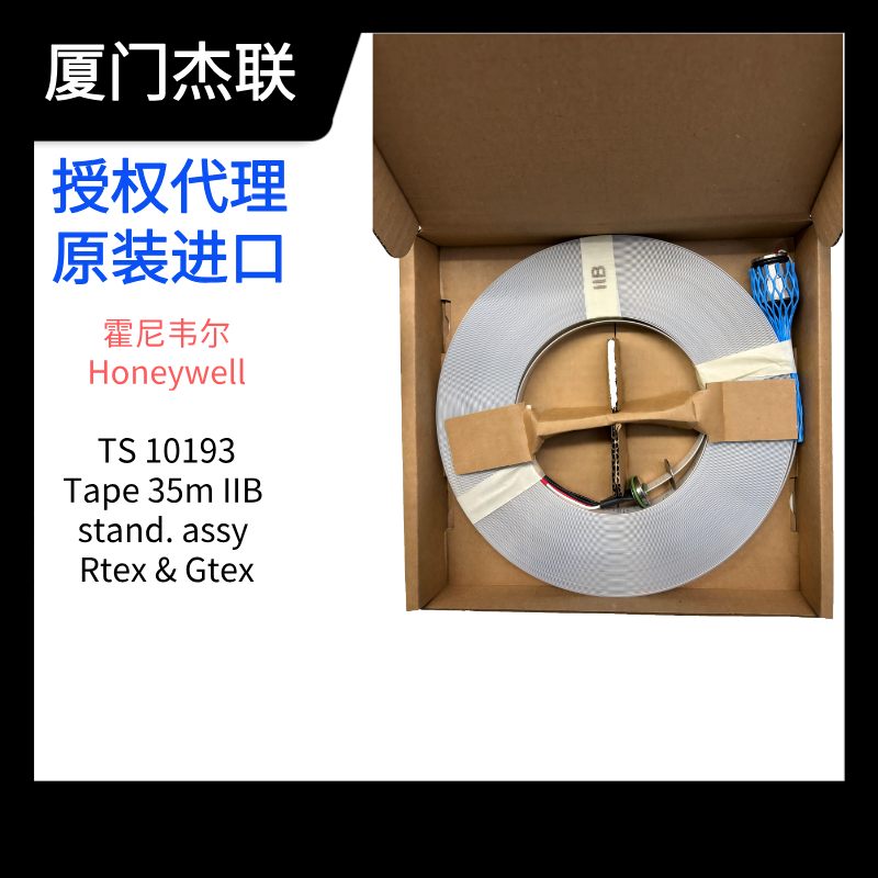 ΤRtex & Gtex ˮǳߴUTI Tape