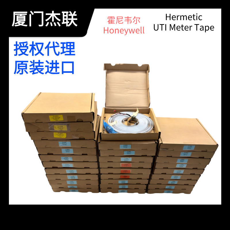 ΤRtex & Gtex ˮǳߴUTI Tape