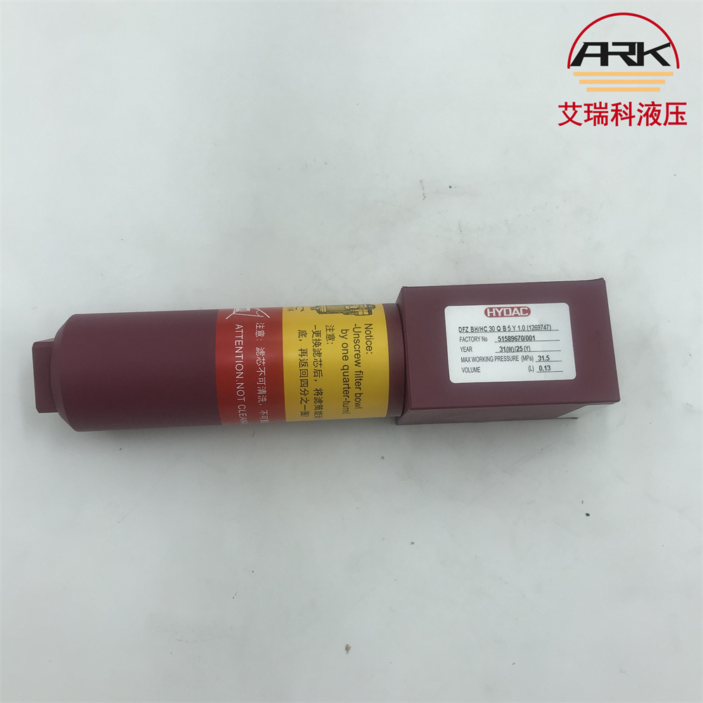 DFZ BH/HC30QB5Y1.0˫Ͳص¿ԭװDFDKBH/HC280QAF5D1.1HYDAC