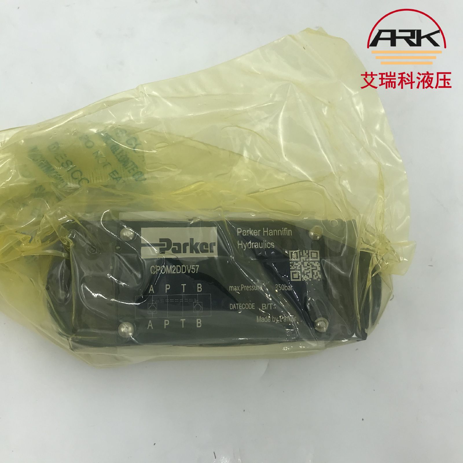 CPOM2DDV液控单向阀R25M07S1SN50原装CPOM系列叠加式液控阀派克